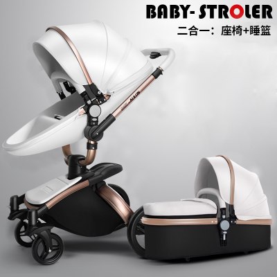 Multi-purpose Luxury Baby Stroller